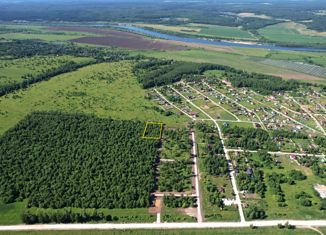 Земельный участок на продажу, 11 сот., деревня Григорьевское, Центральная улица