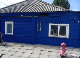 Продается дом, 50 м2, Искитим, Заводская улица, 64