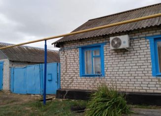 Дом на продажу, 69 м2, село Кленовка, Широкая улица, 6