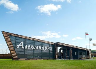 Участок на продажу, 14.36 сот., коттеджный поселок Александрия, Семнадцатая улица