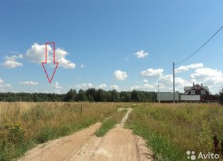Продается земельный участок, 622 сот., деревня Шелогурово
