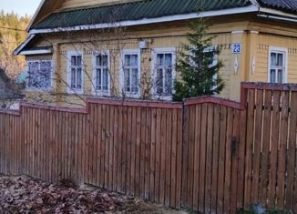 Продается дом, 70 м2, Новгородская область