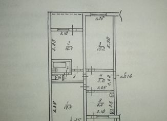 Продажа 3-комнатной квартиры, 75.4 м2, Тимашевск, микрорайон Садовод, 19