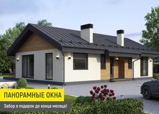 Продам дом, 110 м2, село Сокуры, Западная улица, 34