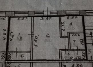 Продажа двухкомнатной квартиры, 43.9 м2, Артёмовский, улица Гагарина, 17