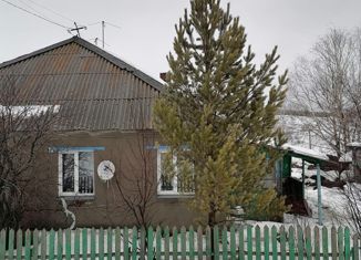 Дом на продажу, 62 м2, Кемеровская область, Центральная улица, 5