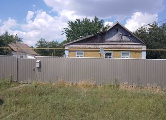 Продам дом, 44 м2, хутор Мирный, Садовая улица, 14
