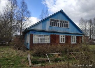 Продается дом, 29.3 м2, деревня Байболовка, Новая улица