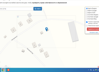 Продаю земельный участок, 13 сот., село Филипповка, Нагорная улица