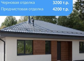 Продается дом, 100 м2, деревня Карпово, Лучистая улица, 12А