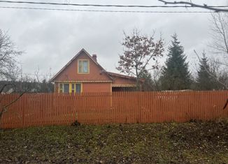 Продаю дом, 46.6 м2, СНТ Зенькино