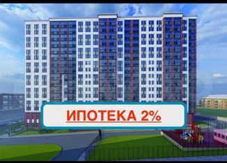 Продаю трехкомнатную квартиру, 83 м2, Улан-Удэ, улица Каландаришвили, 31