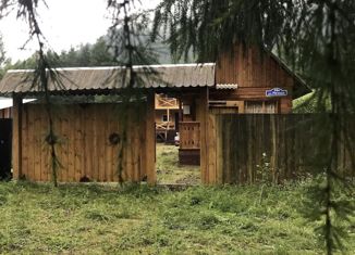 Дом на продажу, 52 м2, поселок Нижний Кочергат, Речная улица