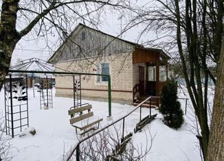 Продажа дома, 64.1 м2, деревня Хохлово, Парковая улица, 8