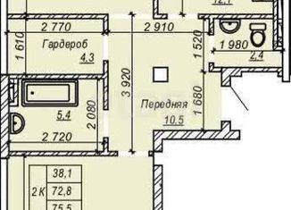 Продам трехкомнатную квартиру, 75 м2, Новосибирск, улица Зорге, 277, Кировский район