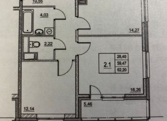 Двухкомнатная квартира на продажу, 64.76 м2, Санкт-Петербург, улица Типанова, 23с1, ЖК Питер
