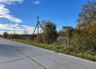 Продается участок, 15.03 сот., деревня Карловка