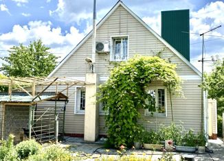 Дом на продажу, 115 м2, посёлок Новые Дарковичи