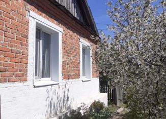 Продается дом, 40 м2, село Гвардейское, Заречная улица, 49/1
