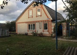 Продаю дом, 124 м2, посёлок Горняцкий, Молодёжная улица, 34
