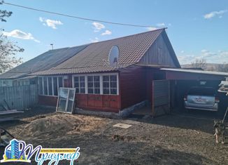 Продаю дом, 53.2 м2, посёлок Раздольное