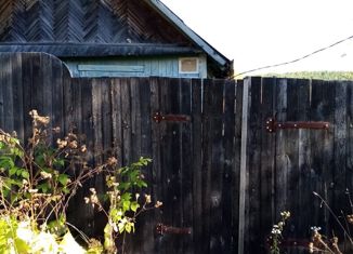 Дом на продажу, 30 м2, деревня Самарка, Зелёная улица