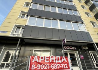 Офис в аренду, 124.4 м2, Бурятия, улица Бабушкина, 71