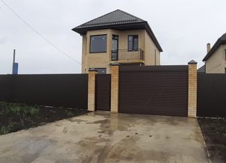 Продажа дома, 125 м2, Краснодар, Городская улица, Городская улица