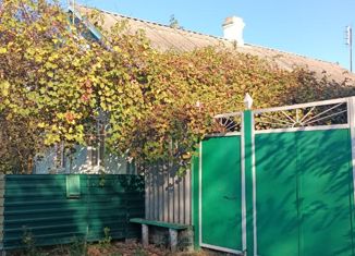 Продам дом, 35 м2, слобода Ефремово-Степановка, Криничная улица, 17