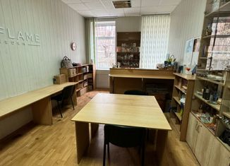 Офис на продажу, 22 м2, Кисловодск, Первомайский проспект, 25