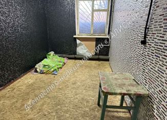 Продам офис, 32 м2, Таганрог, улица Щаденко