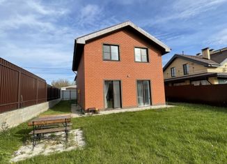 Продается дом, 115.8 м2, посёлок Ждановский, Полевая улица, 28А