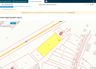 Продажа земельного участка, 53 сот., посёлок городского типа Знаменка, улица Горького, 20