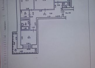 Продается 3-комнатная квартира, 77.3 м2, Уфа, улица Лётчиков, 2/5, жилой район Затон Северо-Западный