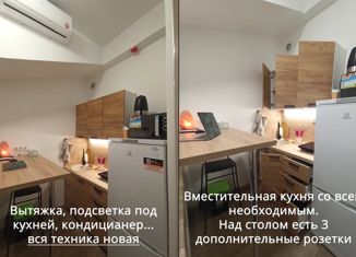 Квартира на продажу студия, 16 м2, Москва, 3-й Хорошёвский проезд, 1с1, метро Беговая