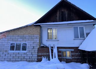 Продается дом, 110 м2, Сарапул, улица Новое Садоводство, 1