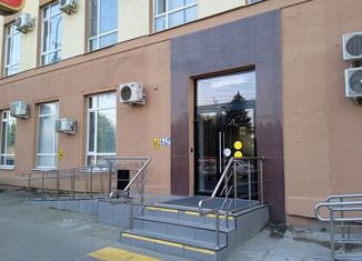 Офис на продажу, 594.9 м2, Краснодар, Старокубанская улица, 114, микрорайон Черемушки