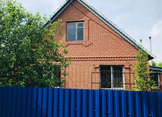 Дом на продажу, 102 м2, поселок Каргала, Лесозащитная улица, 10