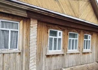 Продается дом, 46.7 м2, поселок железнодорожной станции Калейкино, Зелёная улица, 87