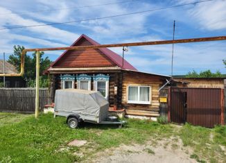Продам дом, 32 м2, деревня Быкова, улица Кирова, 65