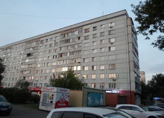 Продажа двухкомнатной квартиры, 41 м2, Красноярск, улица Парижской Коммуны, 44, Центральный район