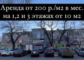 Офис в аренду, 10 м2, рабочий поселок Приволжский, улица Мясокомбинат, 2