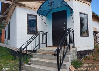 Продажа дома, 120 м2, Добрянка, Уральская улица, 21