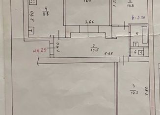 Трехкомнатная квартира на продажу, 64 м2, Воронеж, Ленинский район, улица Кривошеина, 62