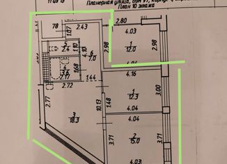 Продажа 2-комнатной квартиры, 61.5 м2, Санкт-Петербург, Планерная улица, 97к1, ЖК Нью Тайм