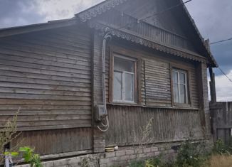 Продажа дома, 26 м2, Новгородская область, Боровичская улица, 32