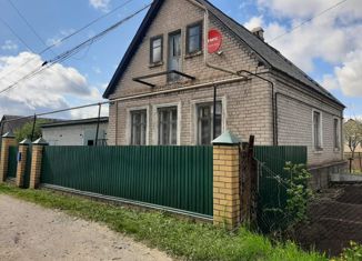Дом на продажу, 128 м2, Липецк, Ростовский переулок, 5