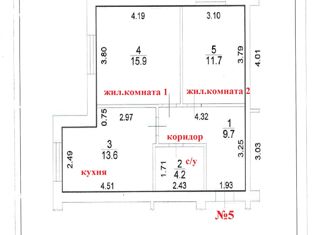 Продается 2-ком. квартира, 55.1 м2, посёлок Матвеев Курган, улица Фрунзе, 103