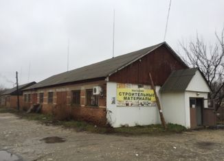 Земельный участок на продажу, 235 сот., Ростовская область, Красноармейская улица