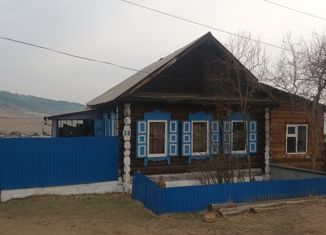 Продам дом, 99.7 м2, Петровск-Забайкальский, Индустриальная улица, 38
